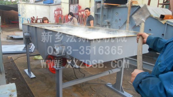 			 木粉篩選機 木粉振動篩			 