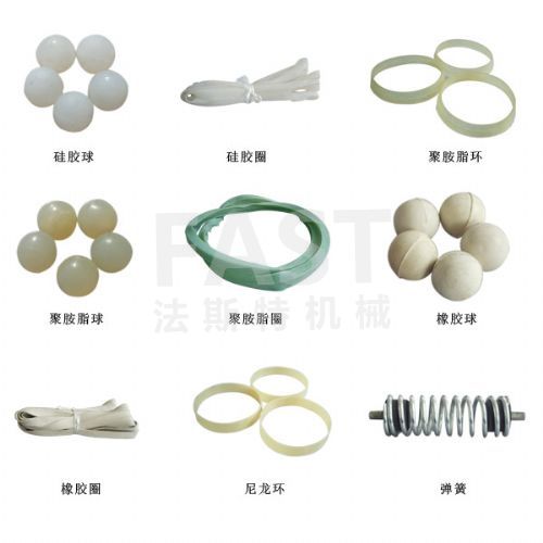 振動篩密封圈、旋振篩密封圈、振動篩膠條