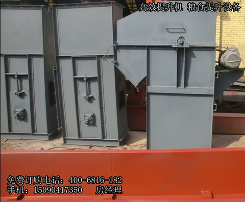 我想要定做不銹鋼大米提升機(jī)，請問選哪家好??！