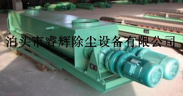 粉塵加濕機百里挑一的優(yōu)質(zhì)品牌-睿輝除塵