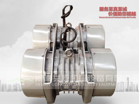 WHZY系列直線自振源