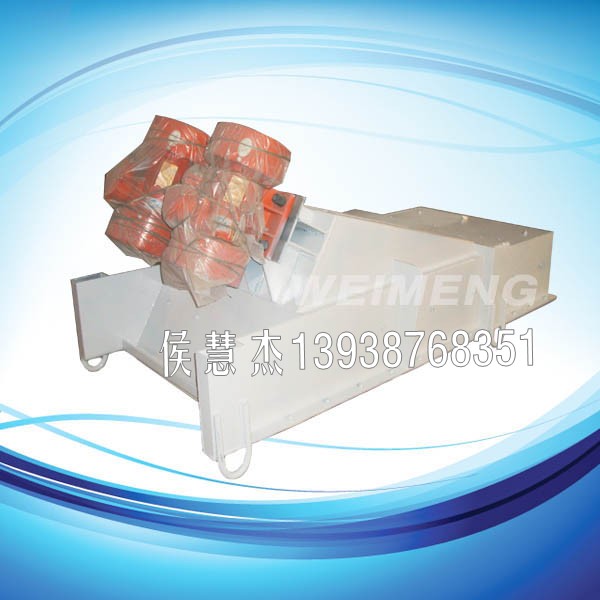 定做生產(chǎn)ZG系列振動(dòng)給料機(jī)敞開(kāi)式封閉式