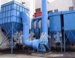 選煤、洗煤破碎篩分車間除塵器