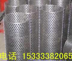 隔音沖孔網(wǎng)廠家報價