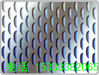 長方孔沖孔網(wǎng)廠家現(xiàn)貨供應