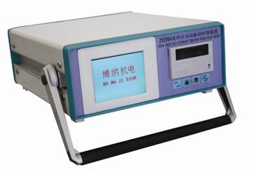 常州振動時效儀（去應(yīng)力機(jī)器）