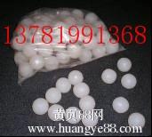 振動(dòng)篩配件大全質(zhì)優(yōu)價(jià)廉