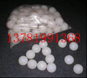 大量供應(yīng)硅膠彈力球