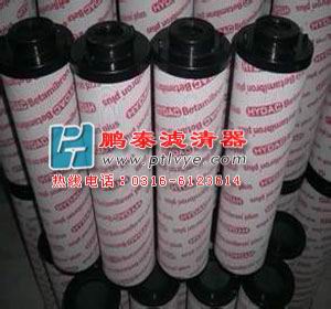 風(fēng)電2600R010BN4HC賀德克濾芯、液壓油濾芯