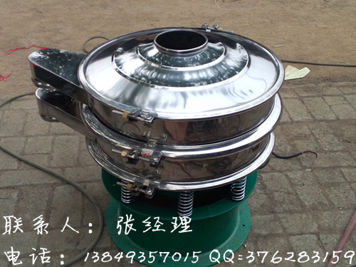 陶瓷釉料用600一層過(guò)濾篩/不銹鋼圓篩