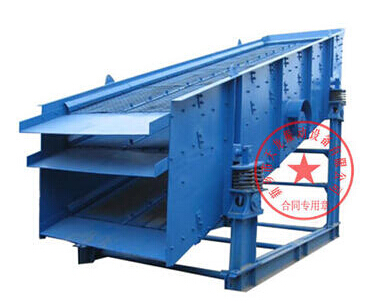 振動(dòng)篩、礦用設(shè)備、重型篩、大型振動(dòng)篩、YA型振動(dòng)篩