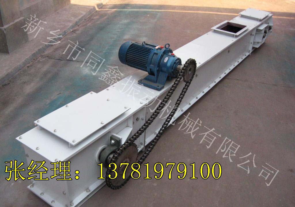 刮板，刮板輸送，刮板輸送機(jī)，優(yōu)質(zhì)供應(yīng)粉狀物料刮板機(jī)