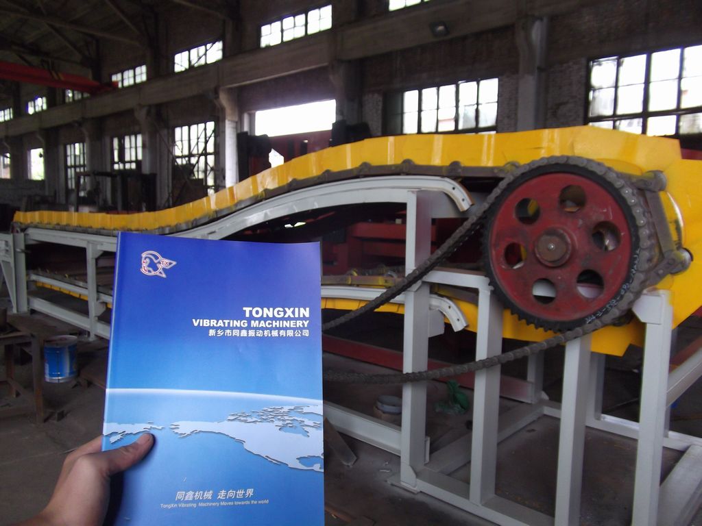 鱗板輸送機(jī)，垃圾輸送，輸送機(jī)