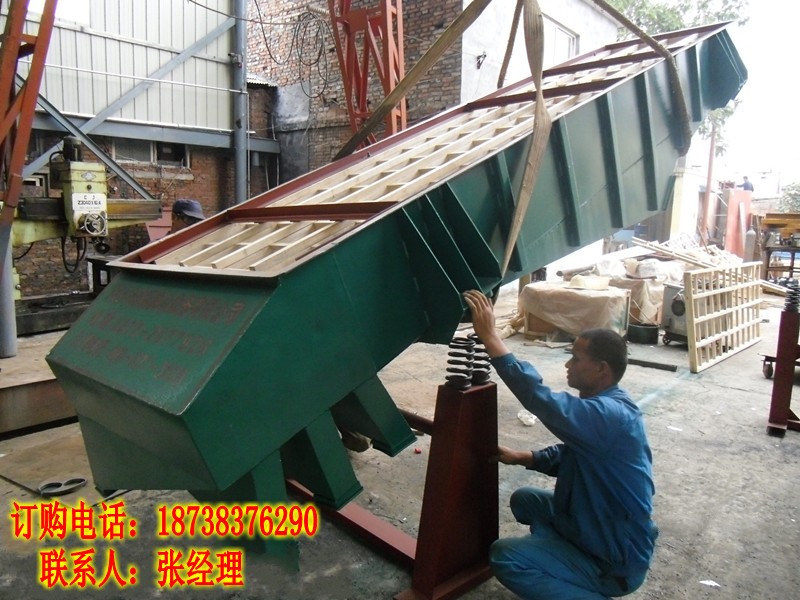 板材砂分級(jí)推薦振動(dòng)篩\\板材砂直線振動(dòng)篩