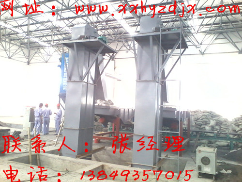 提升機/斗式提升機廠家【垂直斗式提升機型號】斗式提升機