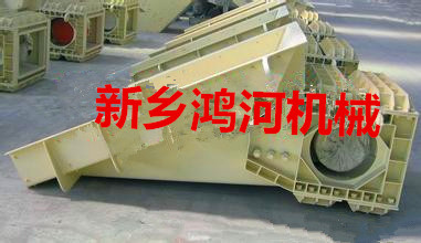 共振振動(dòng)給礦機(jī)