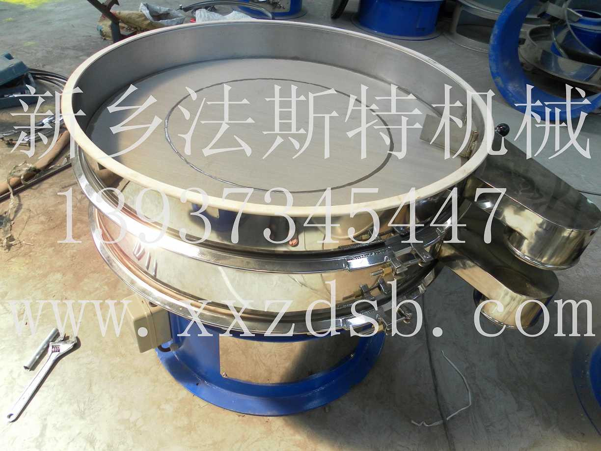 			 新鄉法斯特超聲波振動篩工匠精神			 