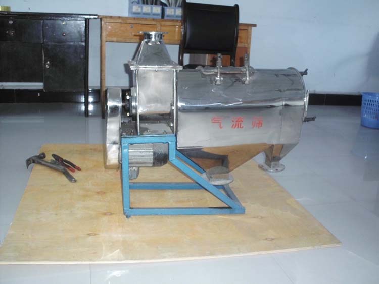 臥式氣流篩，細(xì)粉氣旋篩分機，氣流分級篩超細(xì)粉精細(xì)篩機可定做 恒宇機械