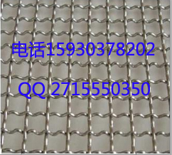 304軋花網(wǎng)廠(chǎng)家 304軋花網(wǎng)價(jià)格 不銹鋼篩網(wǎng)