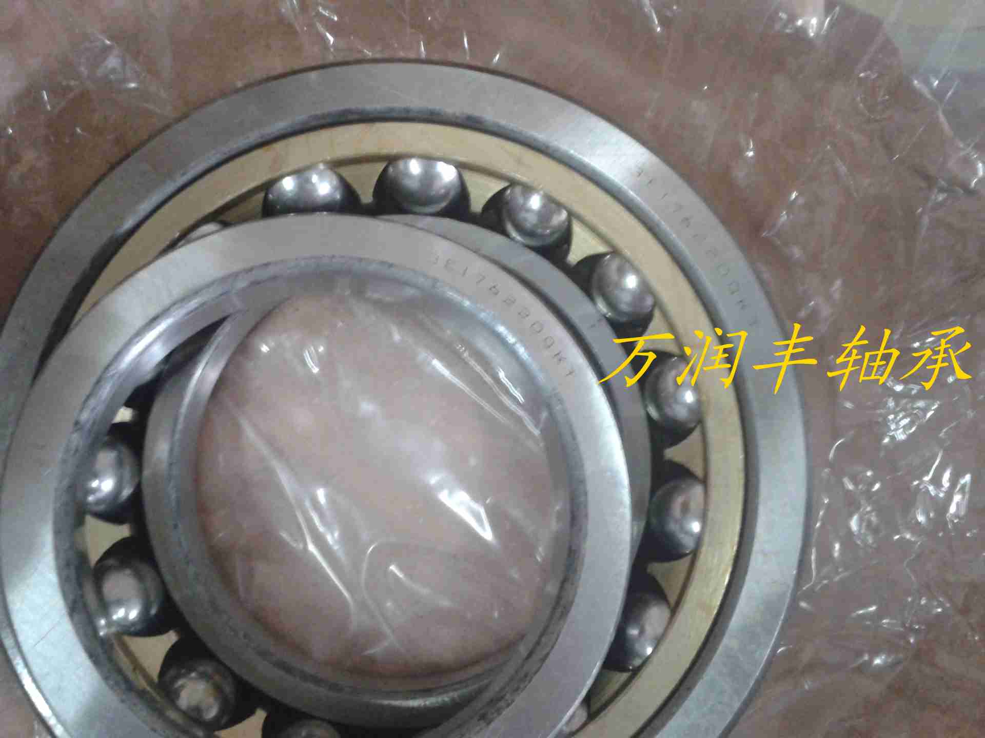 LYCQJ230Q1/P63SO軸承3E176230QKT機車軸承