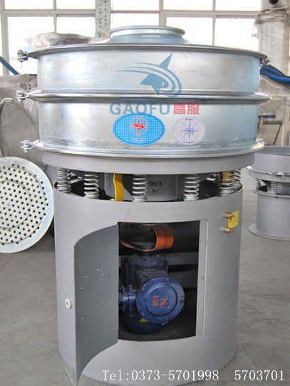 鋁銀漿振動(dòng)篩-鋁銀漿過(guò)濾篩分機(jī)13673512834