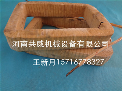 GZ-7微小型電磁振動(dòng)給料機(jī)，自動(dòng)送料機(jī)批發(fā)振動(dòng)給料機(jī)