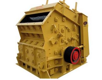 上海款反擊式破碎機高質(zhì)量石料破碎