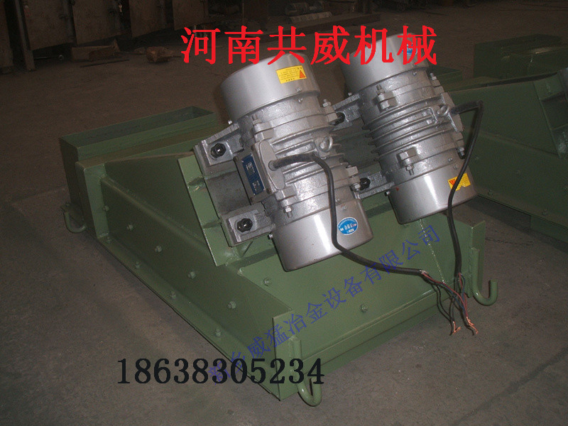 專業(yè)品牌振動給料機|冶金礦山煤電推薦|詳細(xì)報價表