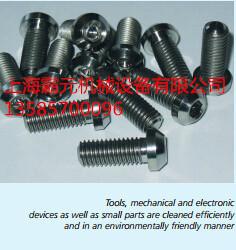 掃頻功能數(shù)碼顯示控制 廠家促銷不銹鋼五金模具配件除油除銹除蠟清洗機實驗室高校推薦超聲波清洗機