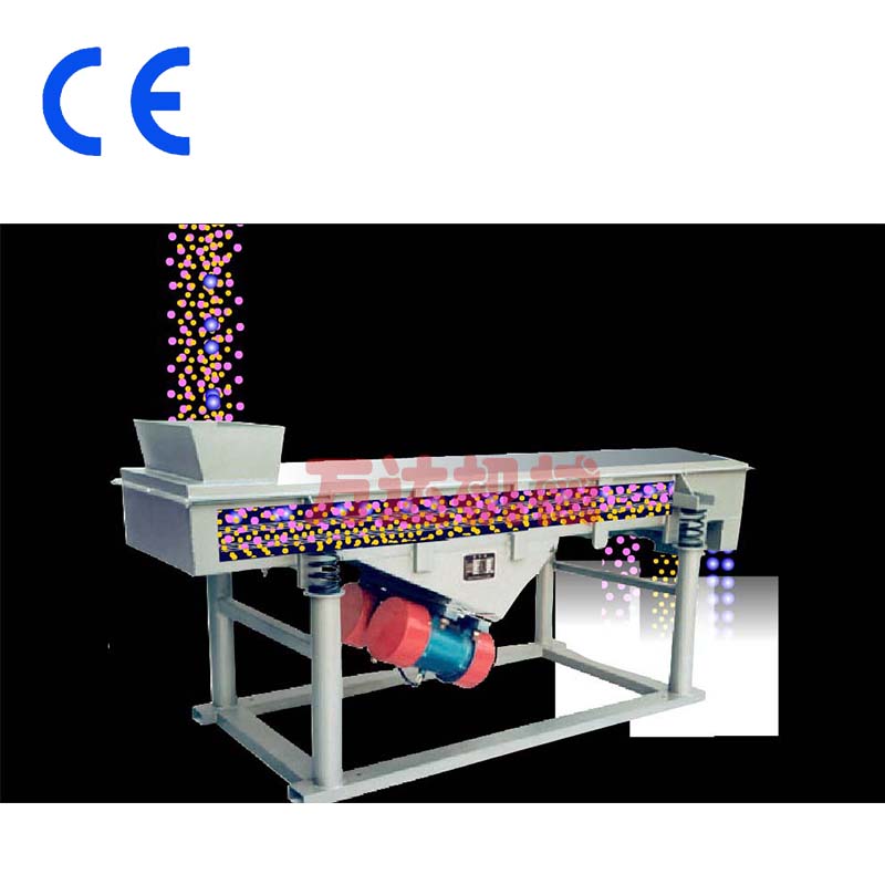 WZSF-520直線振動篩分機_分級篩__萬達機械
