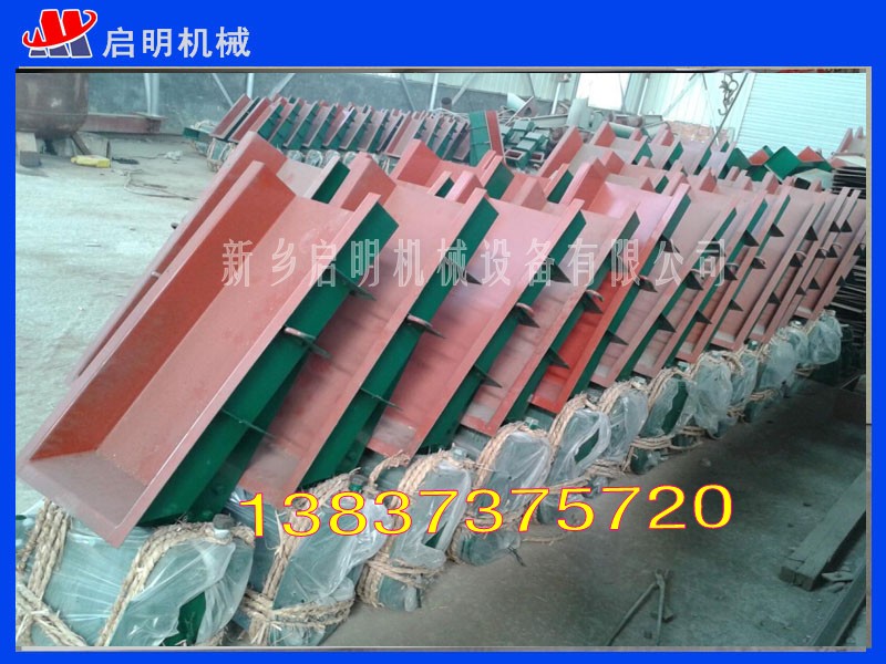 GZ2型電磁倉(cāng)壁振動(dòng)器，定量給料機(jī)，加料車