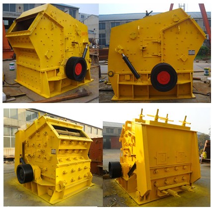 反擊式破碎機廠家-新鄉(xiāng)市華德機械設(shè)備有限公司破碎機價格、廠家