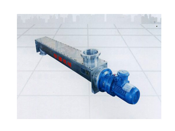 LS型螺旋輸送機(jī)生產(chǎn)廠家-新鄉(xiāng)市華德機(jī)械設(shè)備輸送機(jī)廠家、供應(yīng)、價(jià)格