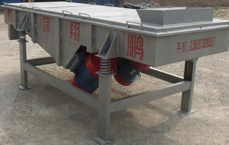 珍珠巖振動篩|高效直線篩|鋼絲切丸振動篩|黑剛玉振動篩|