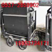 供應(yīng)KFU翻斗式礦車、固定礦車廠家、1.1立方翻斗礦車