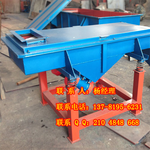 玉米粒分級篩玉米下腳料分級篩