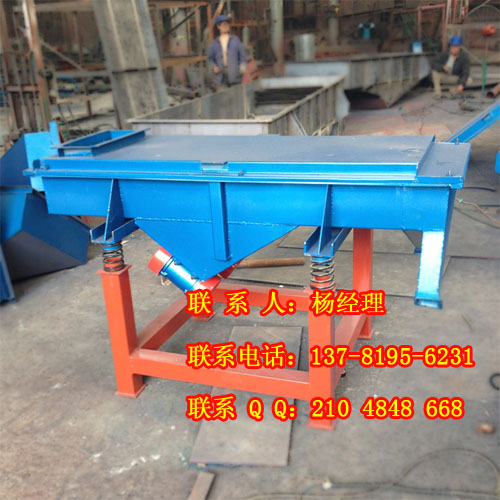 馬蹄分選篩－馬蹄分離電動篩