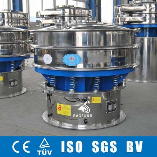 S49旋振篩，鉬粉振動篩，高服金屬粉末旋振篩，新鄉(xiāng)振動篩廠家