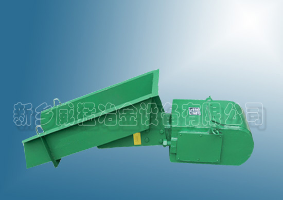 共威/新鄉(xiāng)威猛GZ4/GZ5型電磁振動(dòng)給料機(jī)