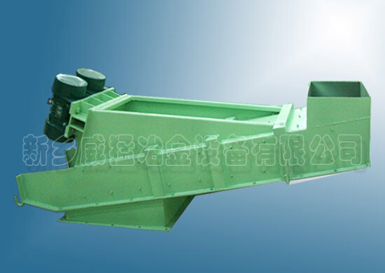  一種新型、節(jié)能通用給料設備ZG系列振動給料機