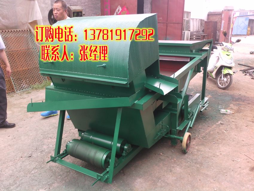 小麥清雜、選種振動(dòng)篩