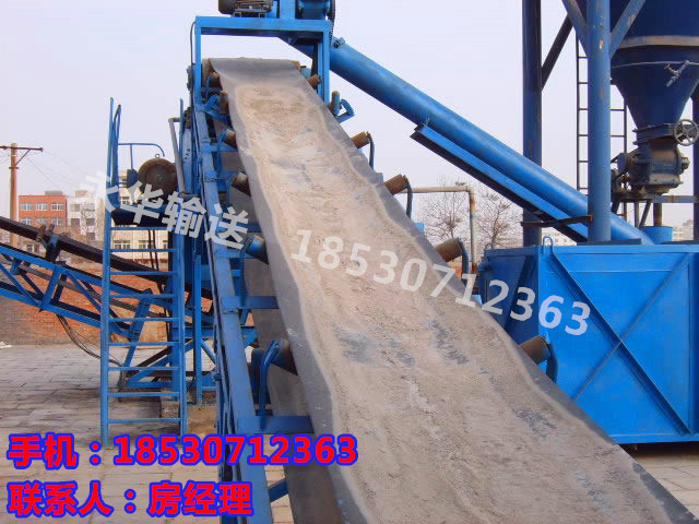 耐高溫【橡膠輸送帶】、黑色橡膠帶，尼龍輸送帶，