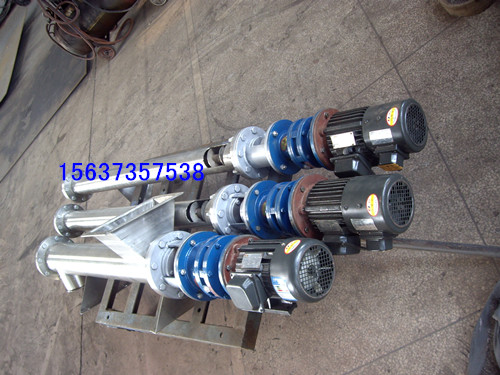 玉強螺旋輸送機價格 高效不銹鋼螺旋輸送機報價