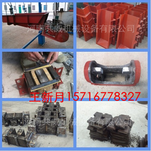 2015給料機詳細(xì)參數(shù) GZ-3敞開式給料機說明介紹