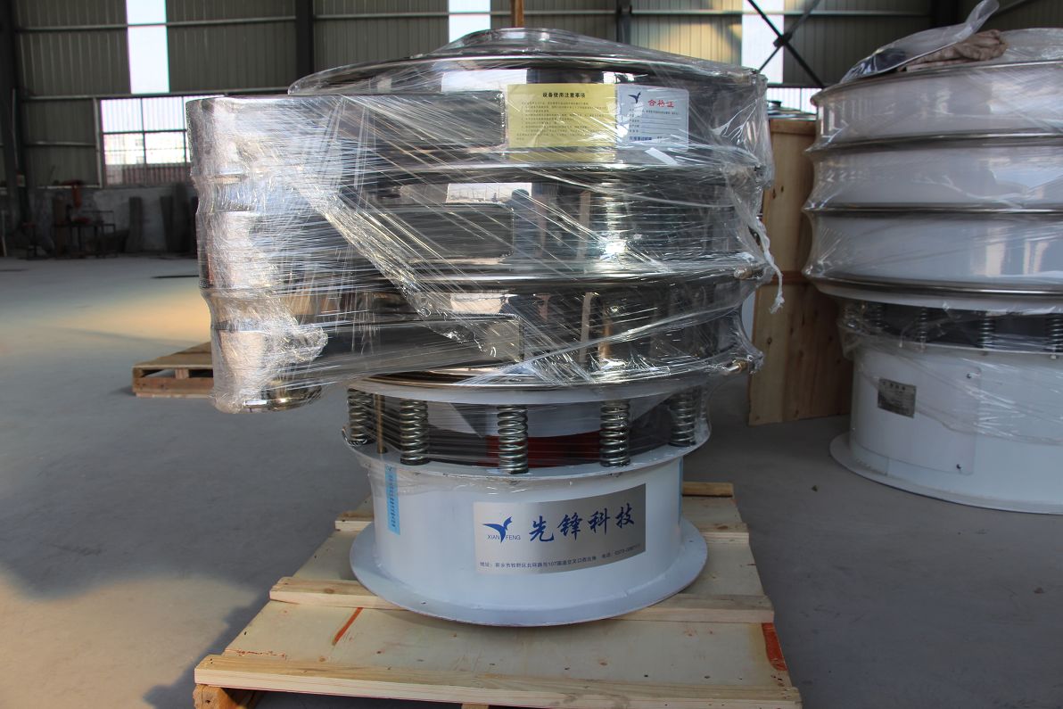 玻璃粉800-2旋振篩，圓形振動篩