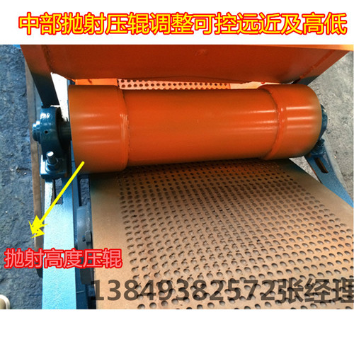 供應(yīng)糧食拋光機 玉米大豆拋糧機