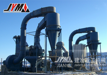 碳酸鈣生產設備 石灰石高細制粉設備 