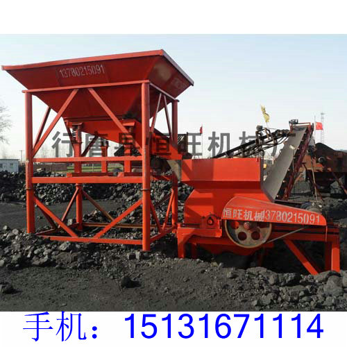 對輥式破碎機價格