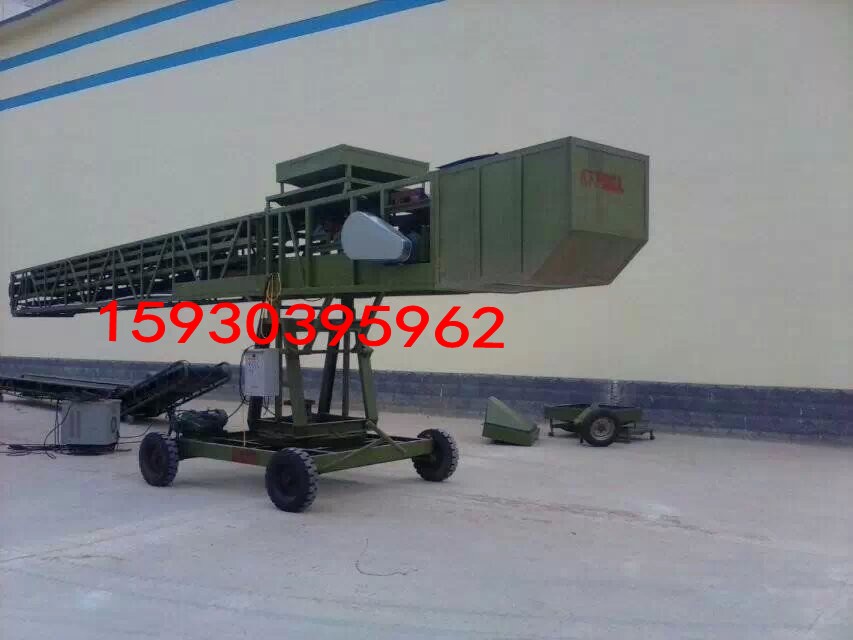 移動轉(zhuǎn)向輸送機(jī)