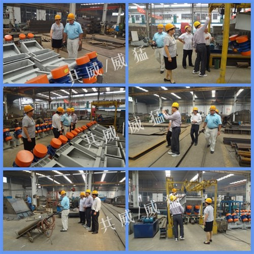 河南共威專業(yè)生產(chǎn)，ZG-140-180振動(dòng)給料機(jī)